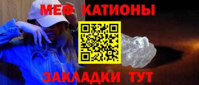 кокаин VHQ Заволжье