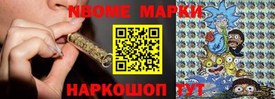 кокаин VHQ Заволжье