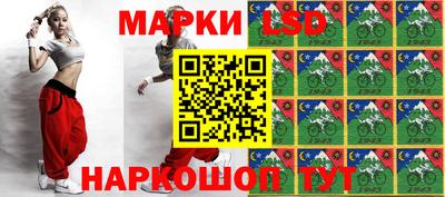 mdma Жуковский