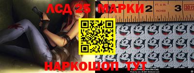 кокаин VHQ Заволжье