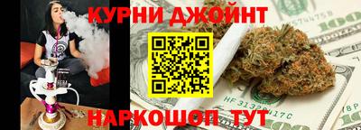 кокаин VHQ Заволжье
