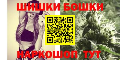кокаин VHQ Заволжье