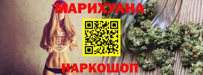 кокаин VHQ Заволжье