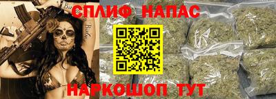 мескалин Заводоуковск