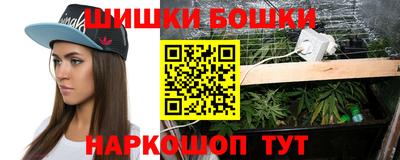 кокаин VHQ Заволжье