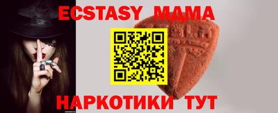 кокаин VHQ Заволжье