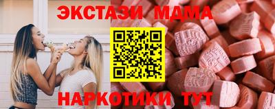 кокаин VHQ Заволжье
