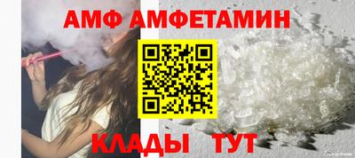 mdma Жуковский