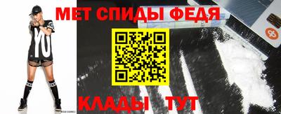 mdma Жуковский