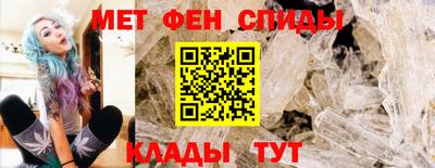 кокаин VHQ Заволжье