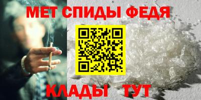 кокаин VHQ Заволжье