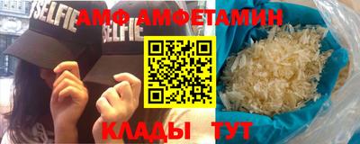 кокаин VHQ Заволжье
