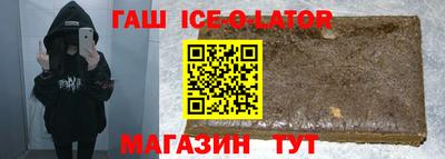 mdma Жуковский