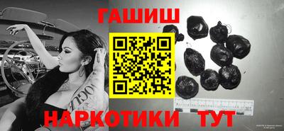 кокаин VHQ Заволжье