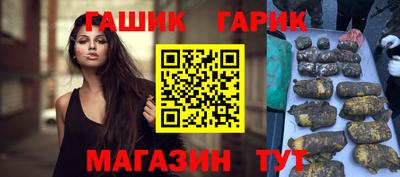 кокаин VHQ Заволжье